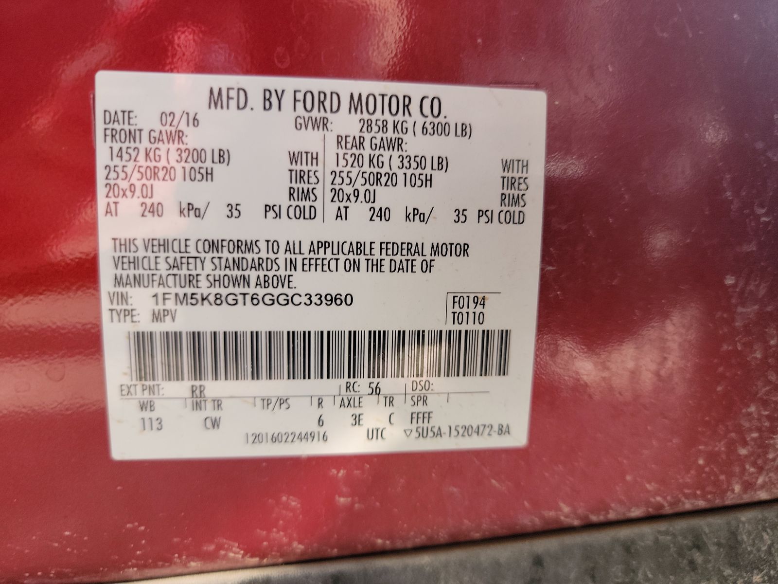 2016 Ford Explorer Sport AWD