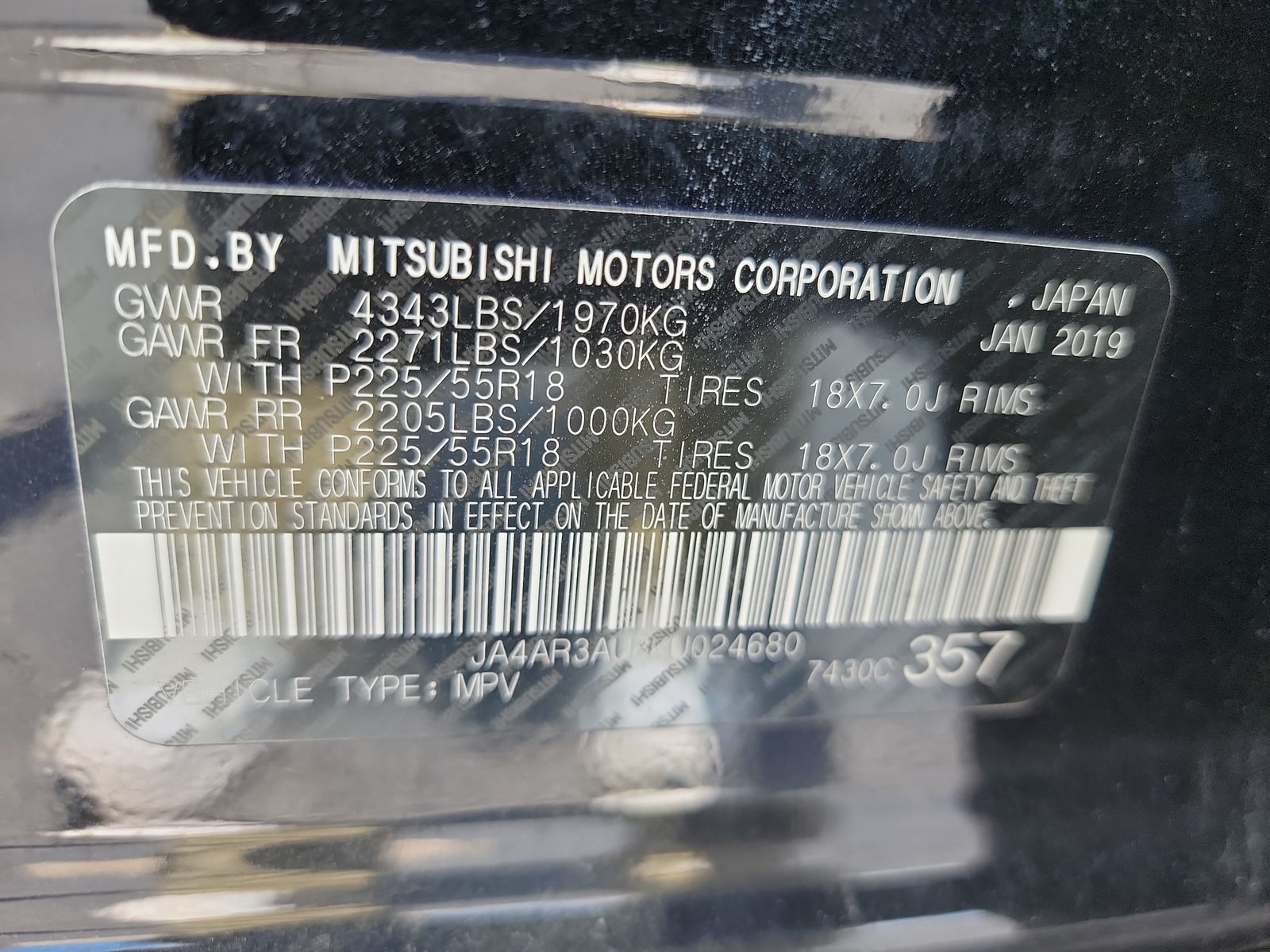 2019 Mitsubishi Outlander Sport SE AWD