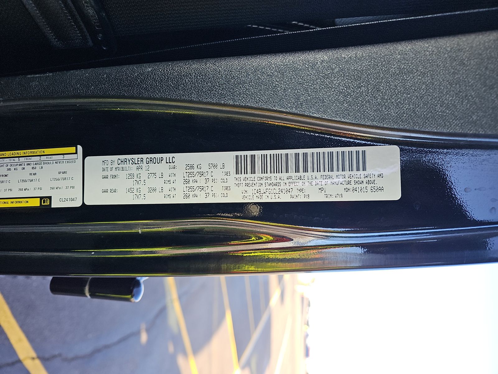 2012 Jeep Wrangler Unlimited Rubicon Call of Duty MW3 Edition AWD