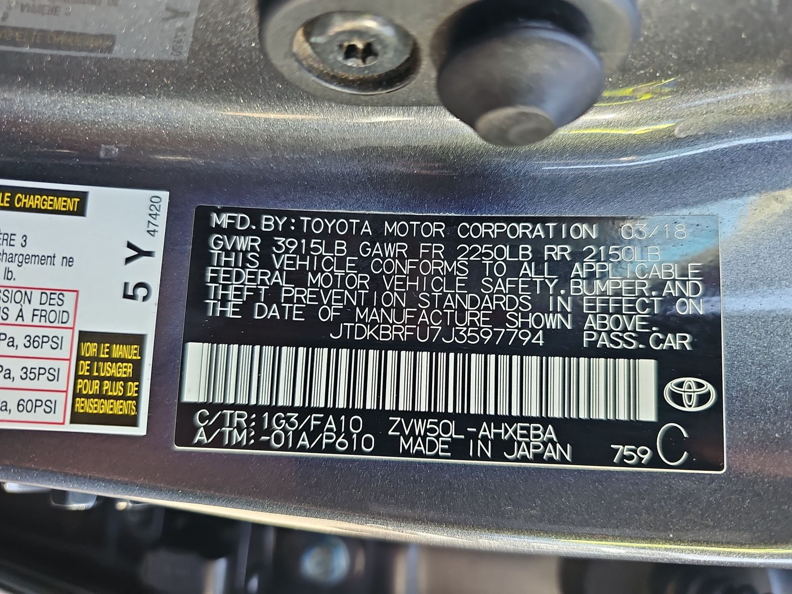 2018 Toyota Prius Two FWD