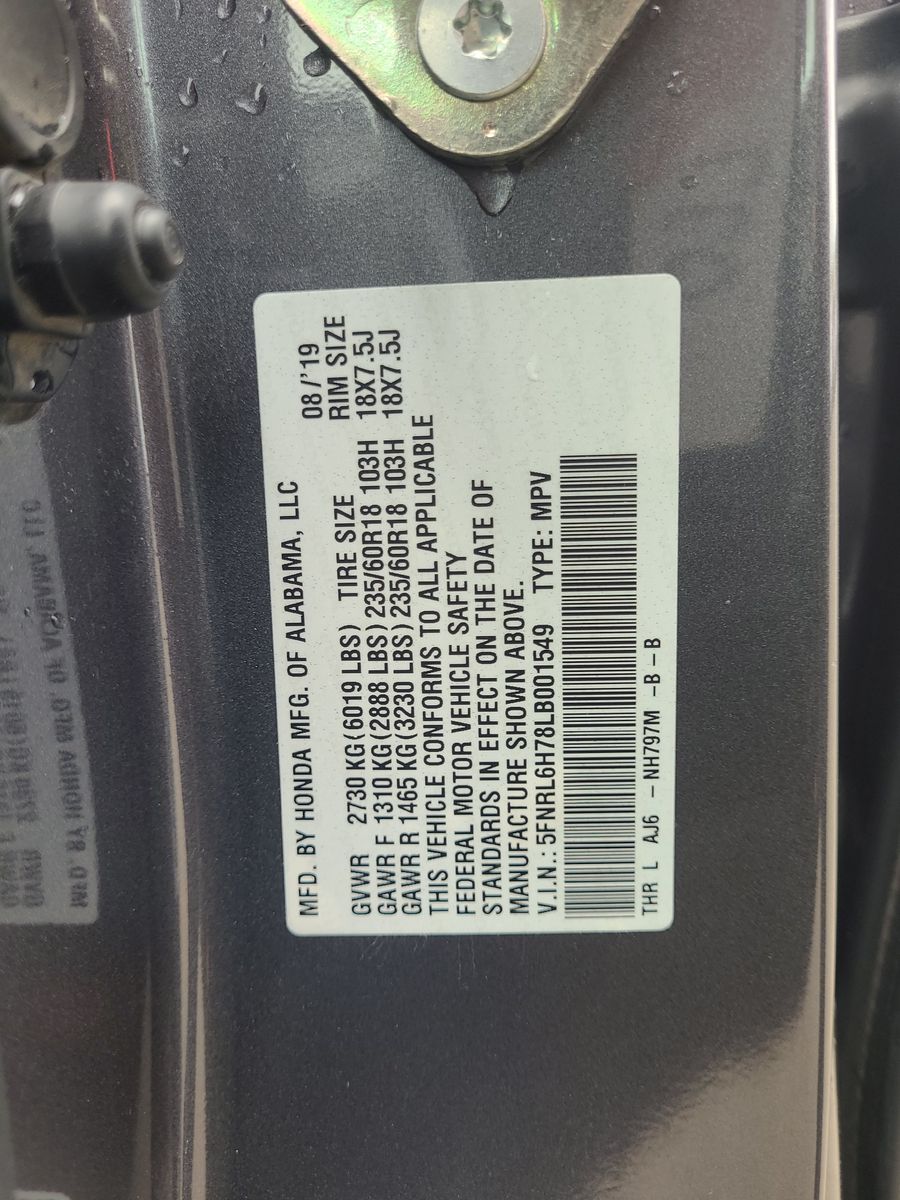 2020 Honda Odyssey EX-L FWD