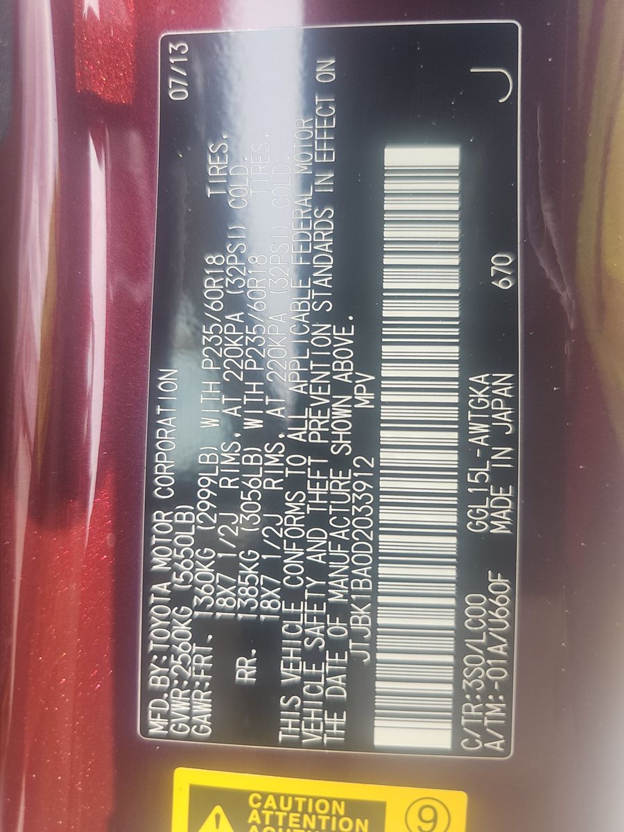 2013 Lexus RX RX 350 AWD