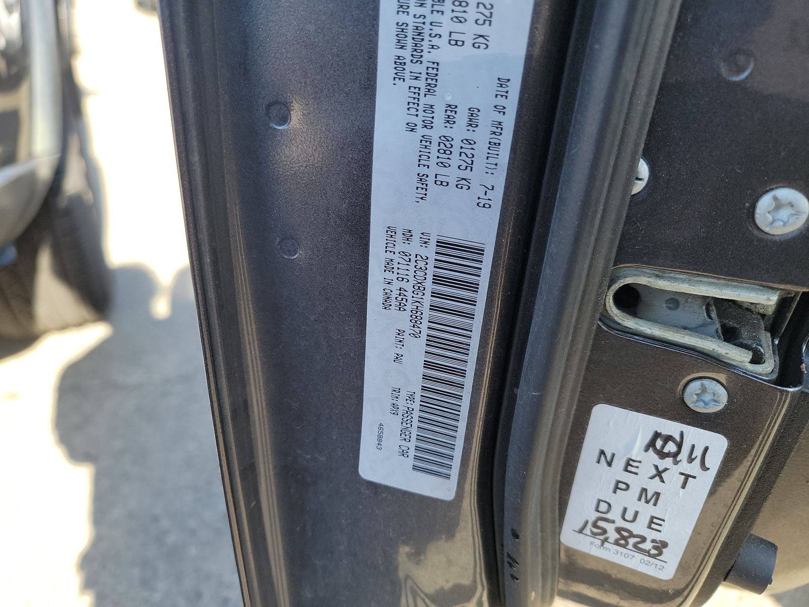 2019 Dodge Charger SXT RWD