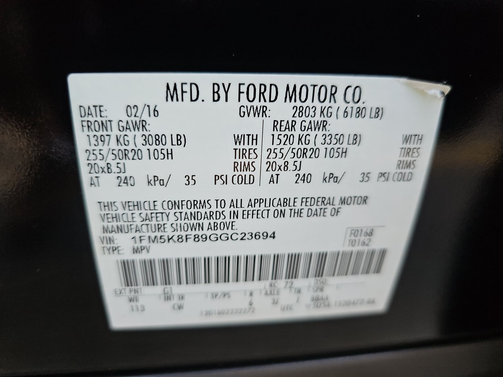 2016 Ford Explorer Limited AWD