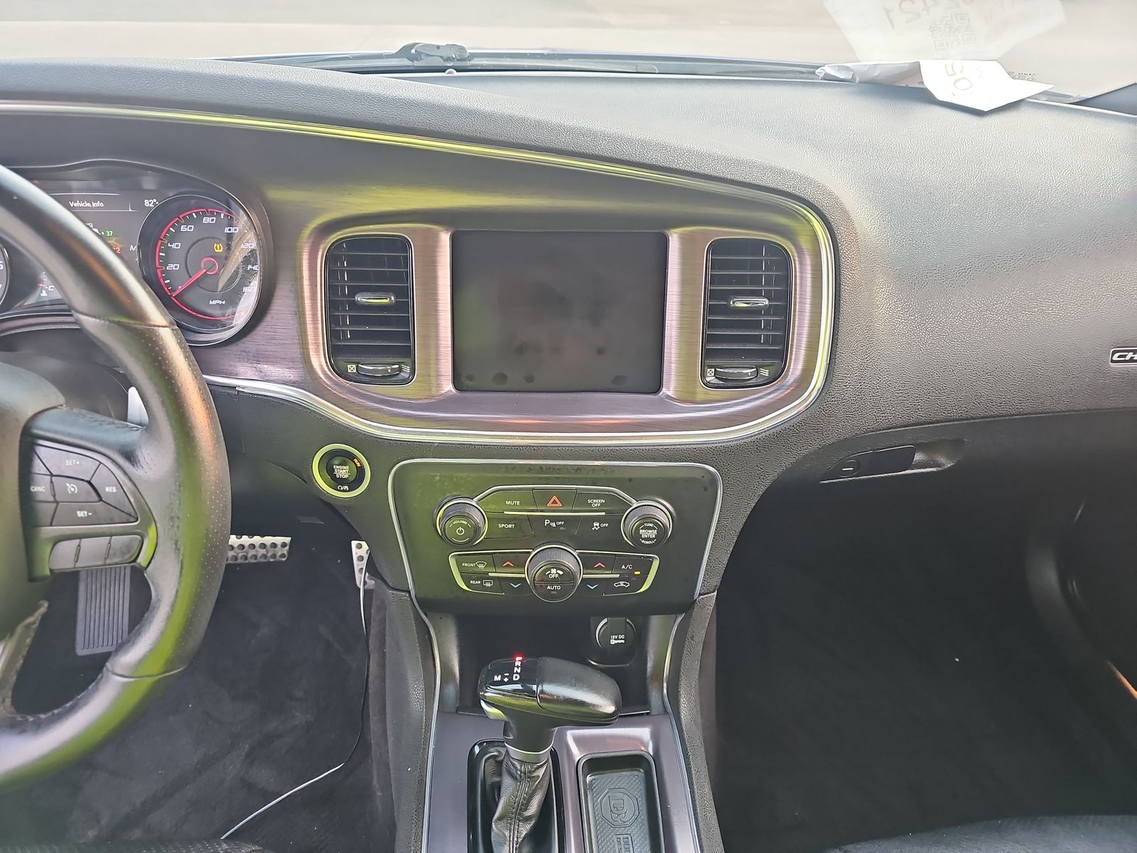 2018 Dodge Charger R/T RWD