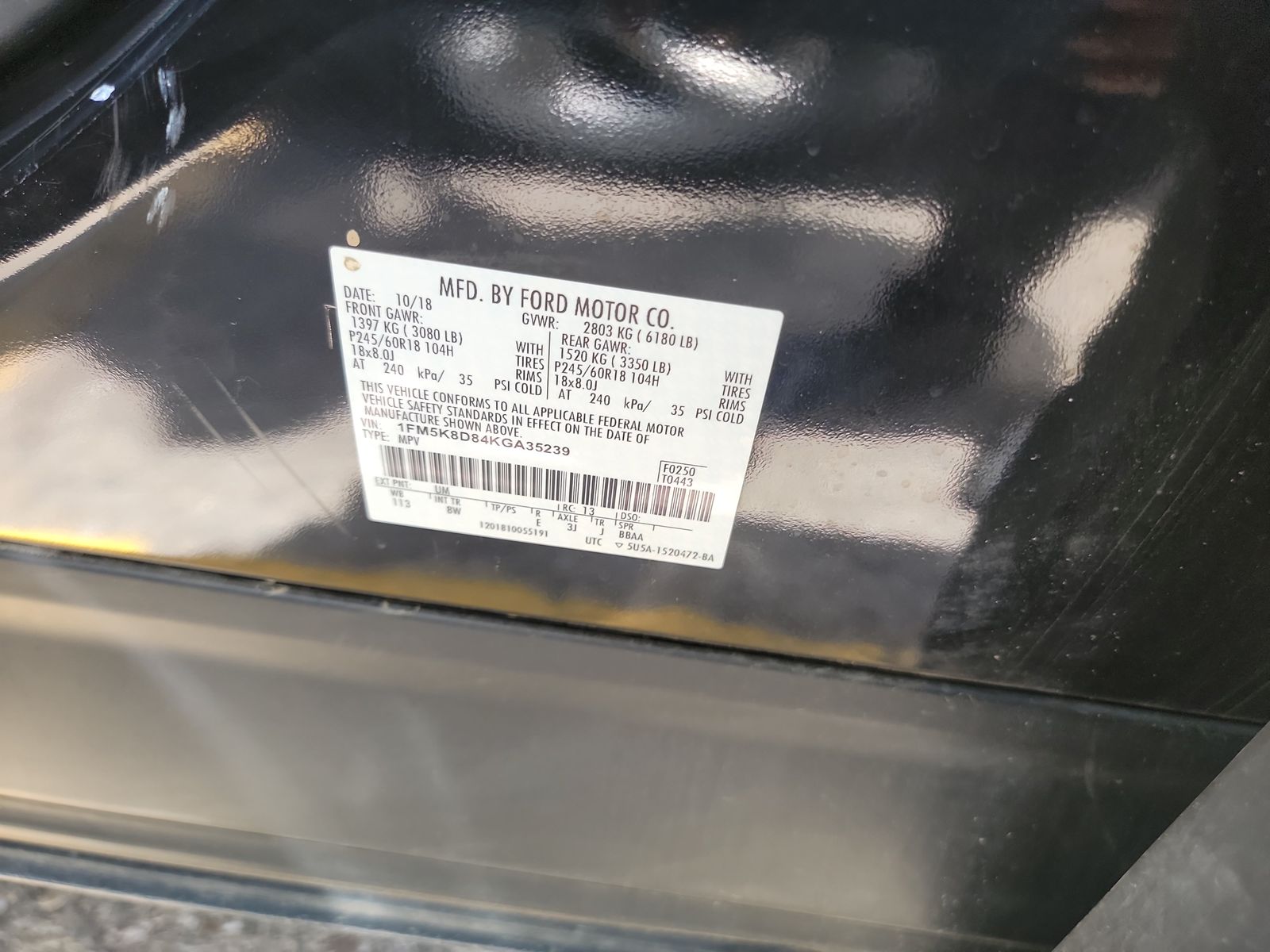 2019 Ford Explorer XLT AWD