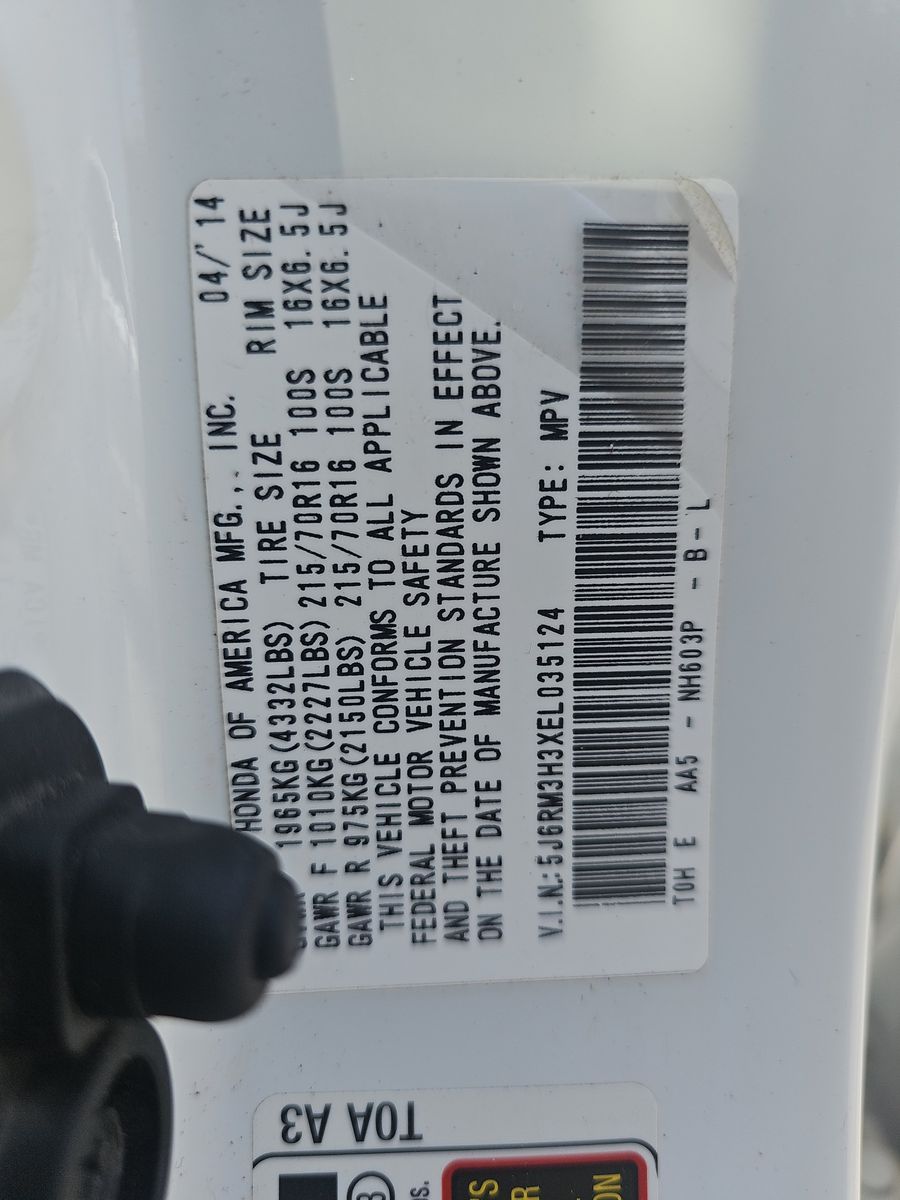 2014 Honda CR-V LX FWD