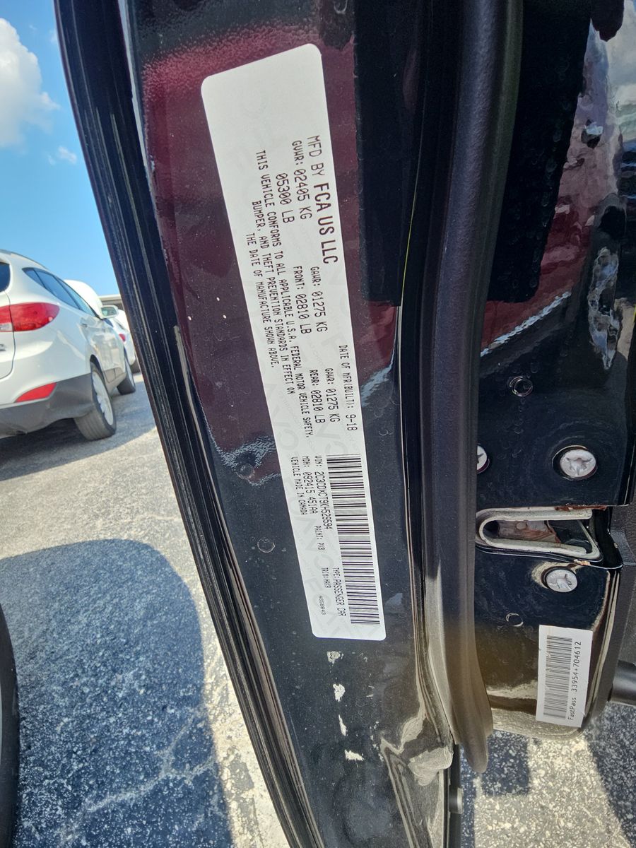 2019 Dodge Charger R/T RWD