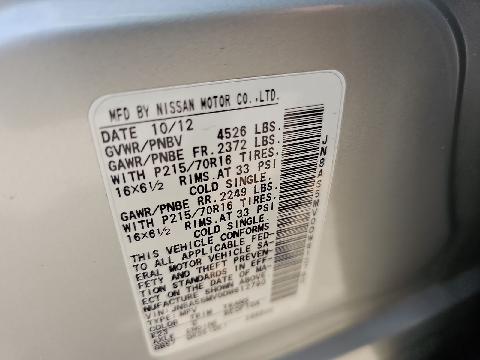 2013 Nissan Rogue S AWD