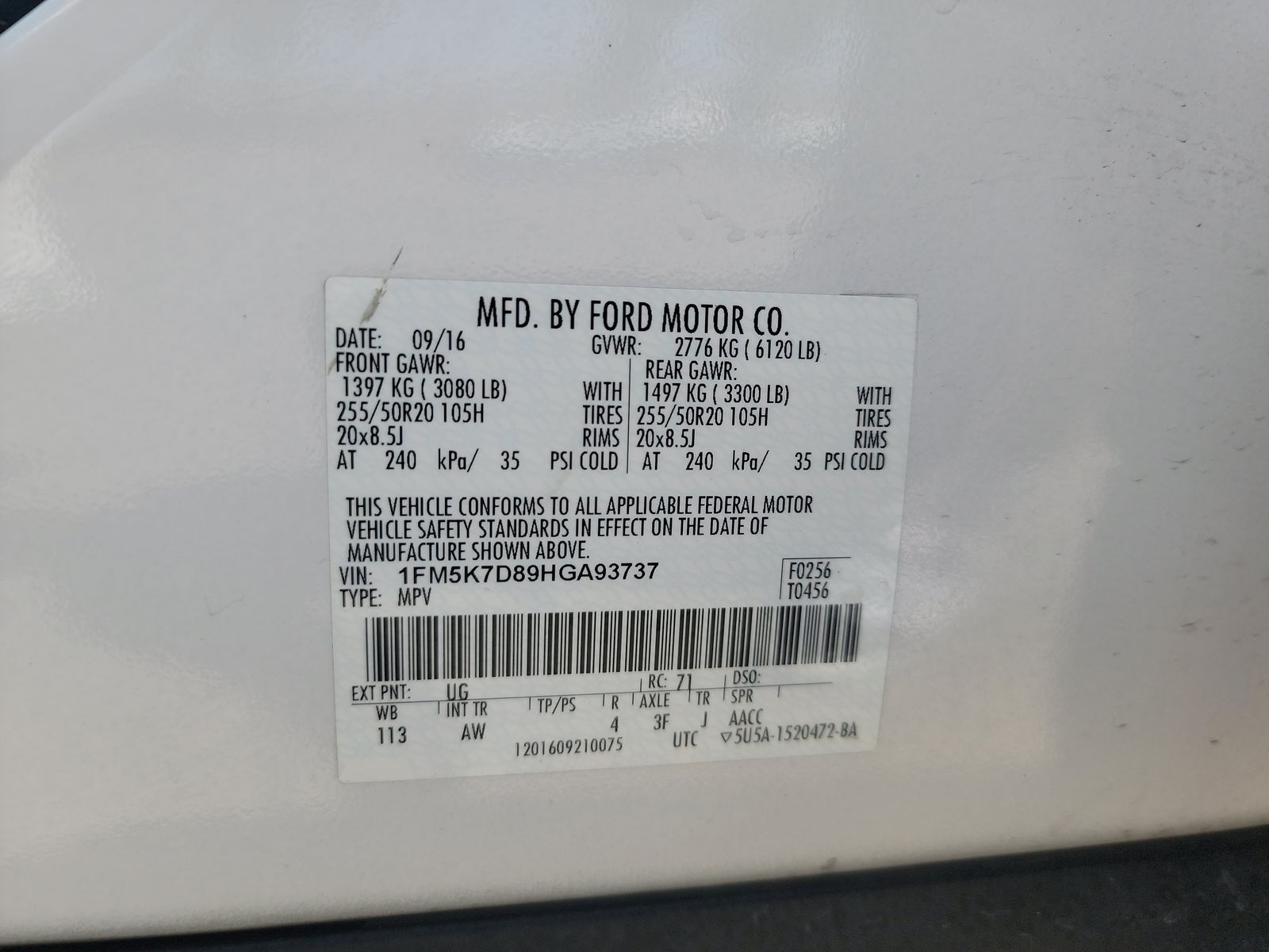 2017 Ford Explorer XLT FWD