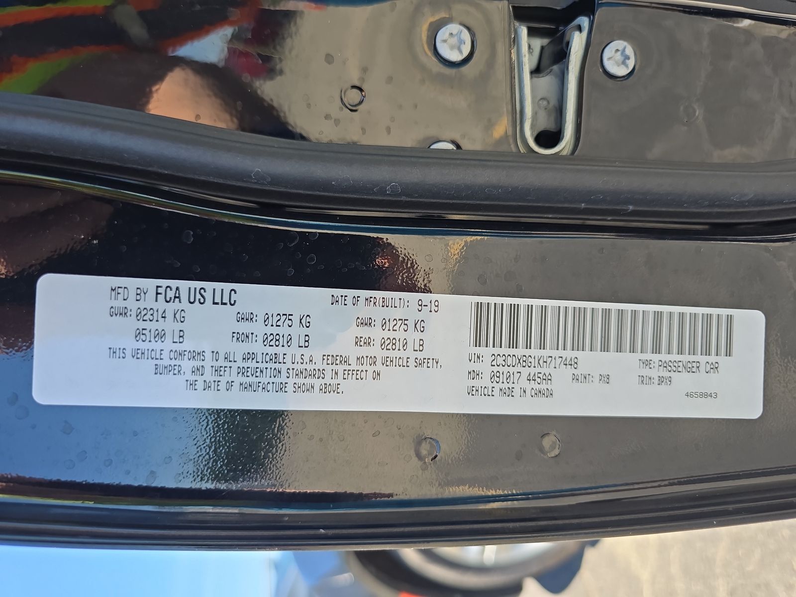 2019 Dodge Charger SXT RWD