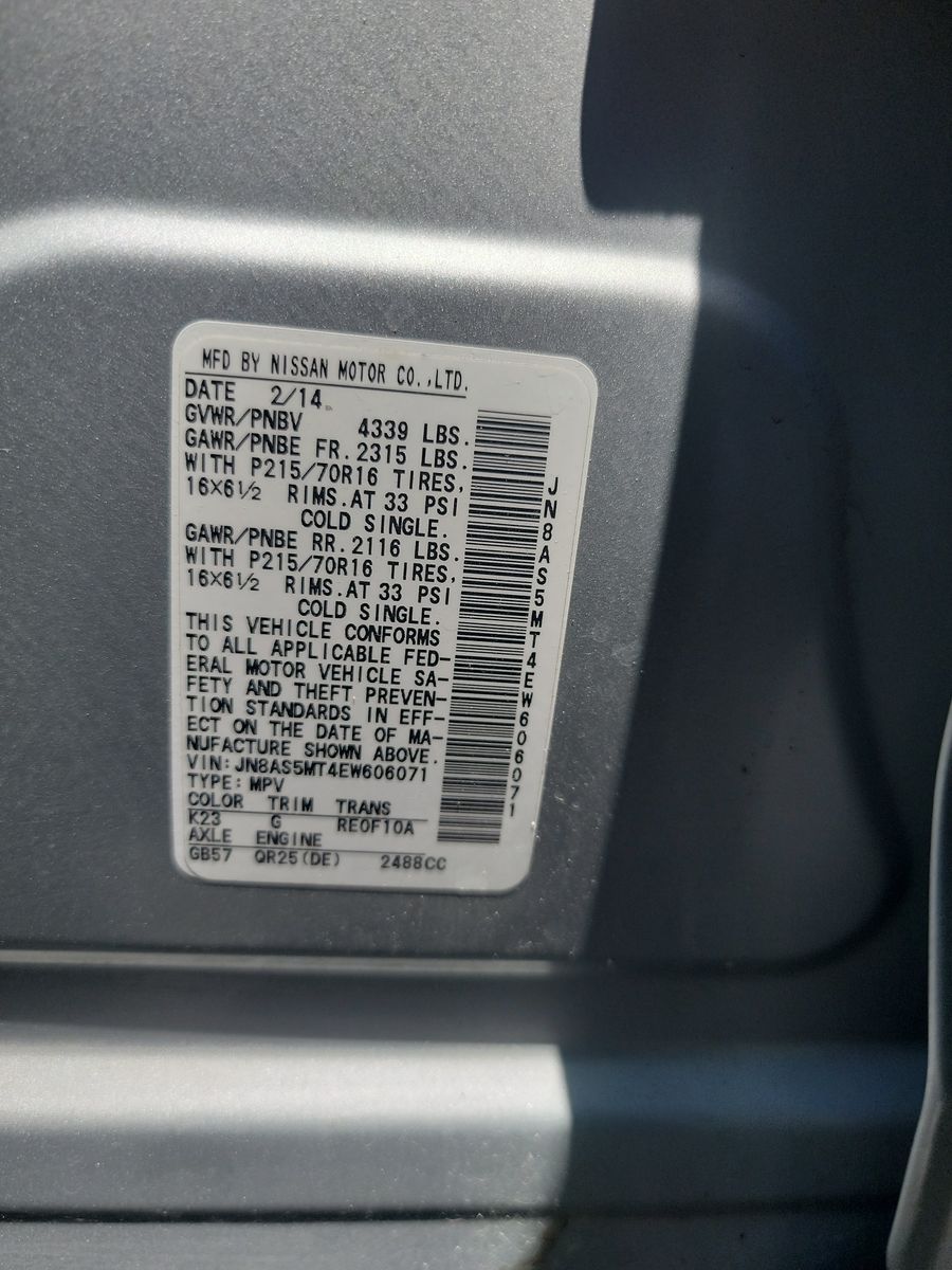 2014 Nissan Rogue S FWD