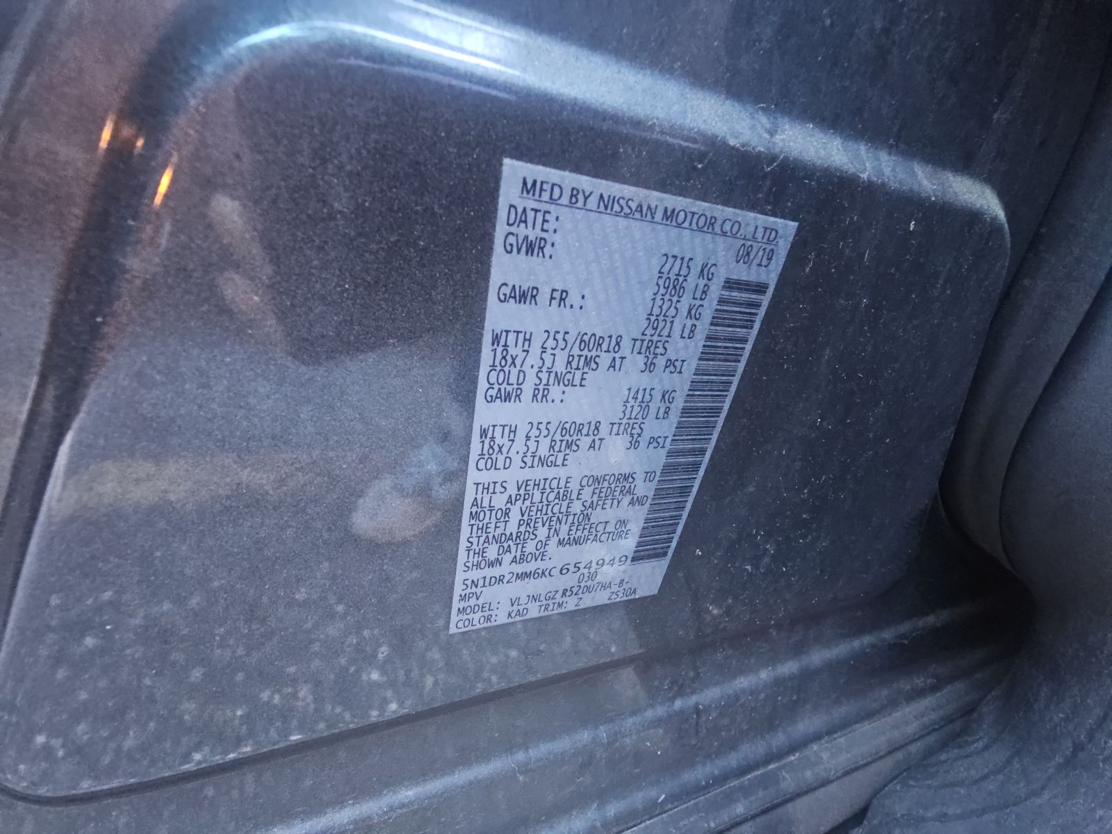2019 Nissan Pathfinder SL AWD