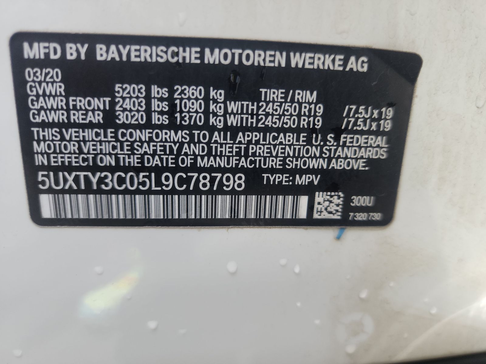 2020 BMW X3 sDrive30i RWD