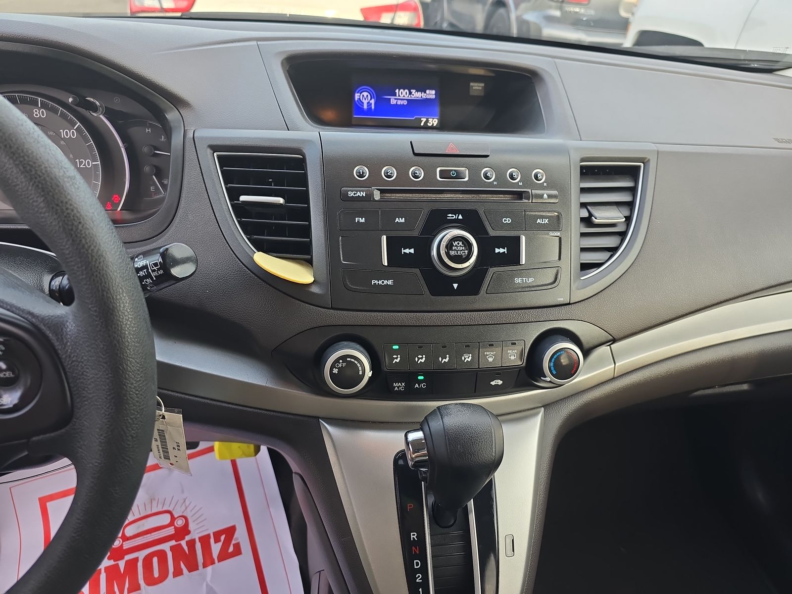 2014 Honda CR-V EX FWD
