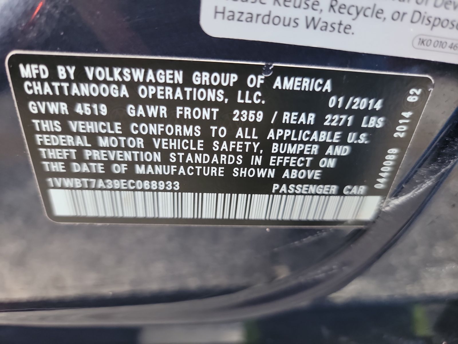 2014 Volkswagen Passat 1.8T SE FWD