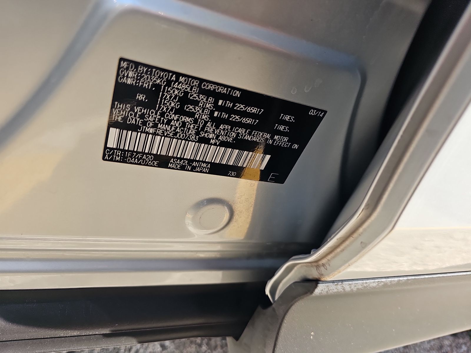 2014 Toyota RAV4 XLE FWD