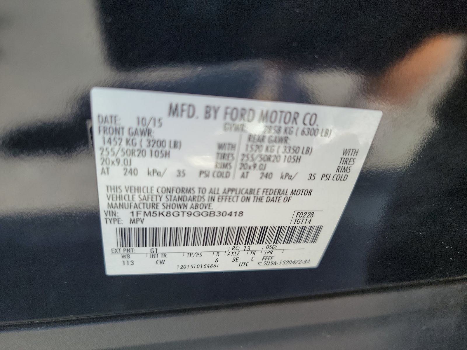 2016 Ford Explorer Sport AWD