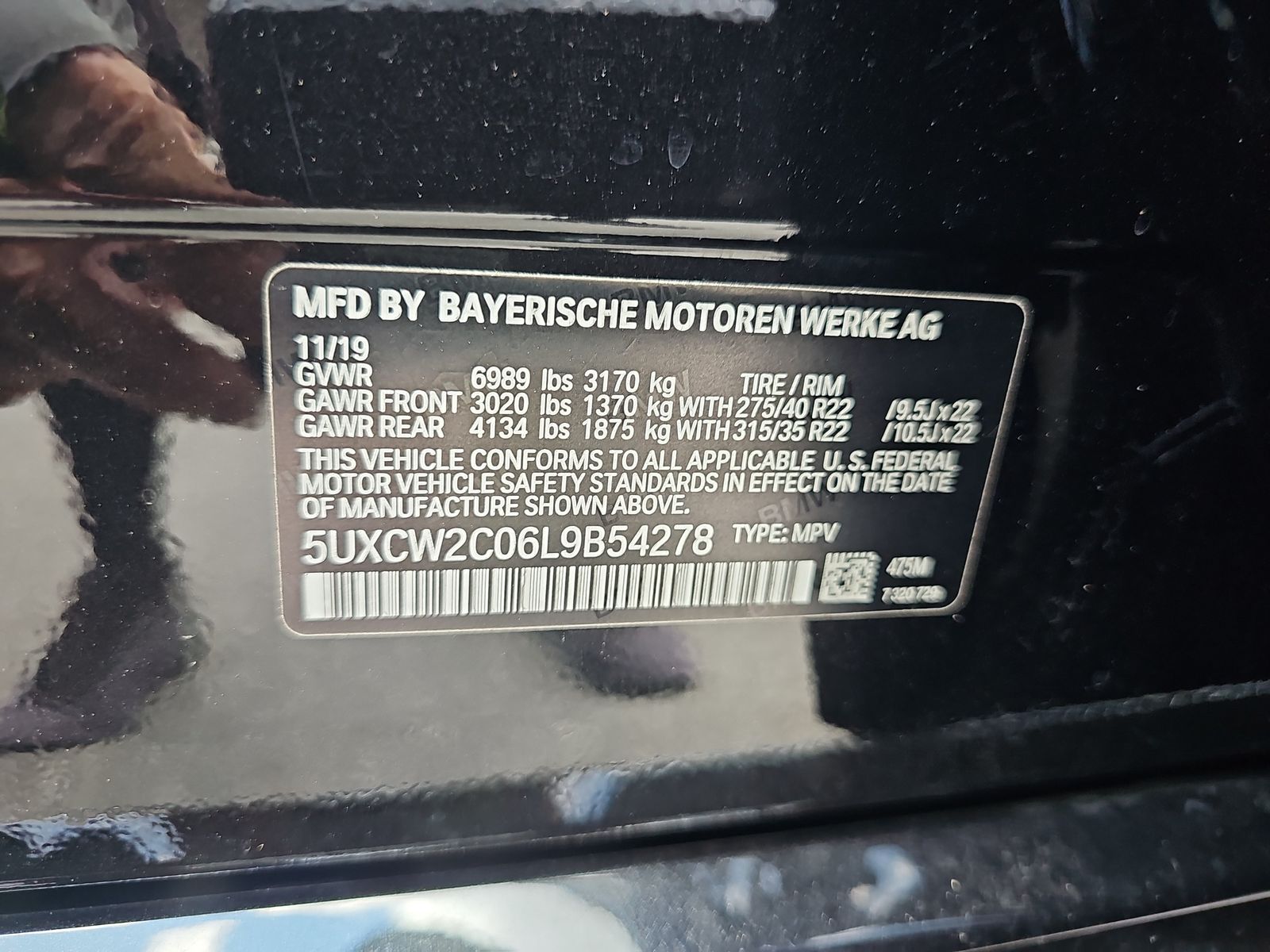 2020 BMW X7 xDrive40i AWD