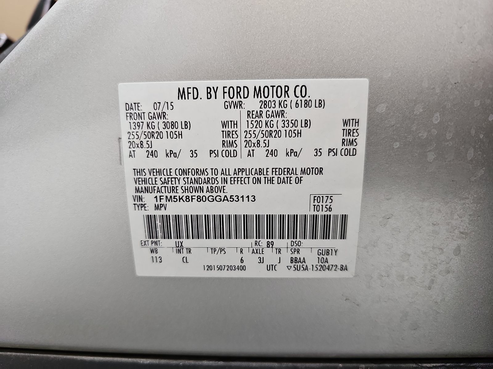 2016 Ford Explorer Limited AWD