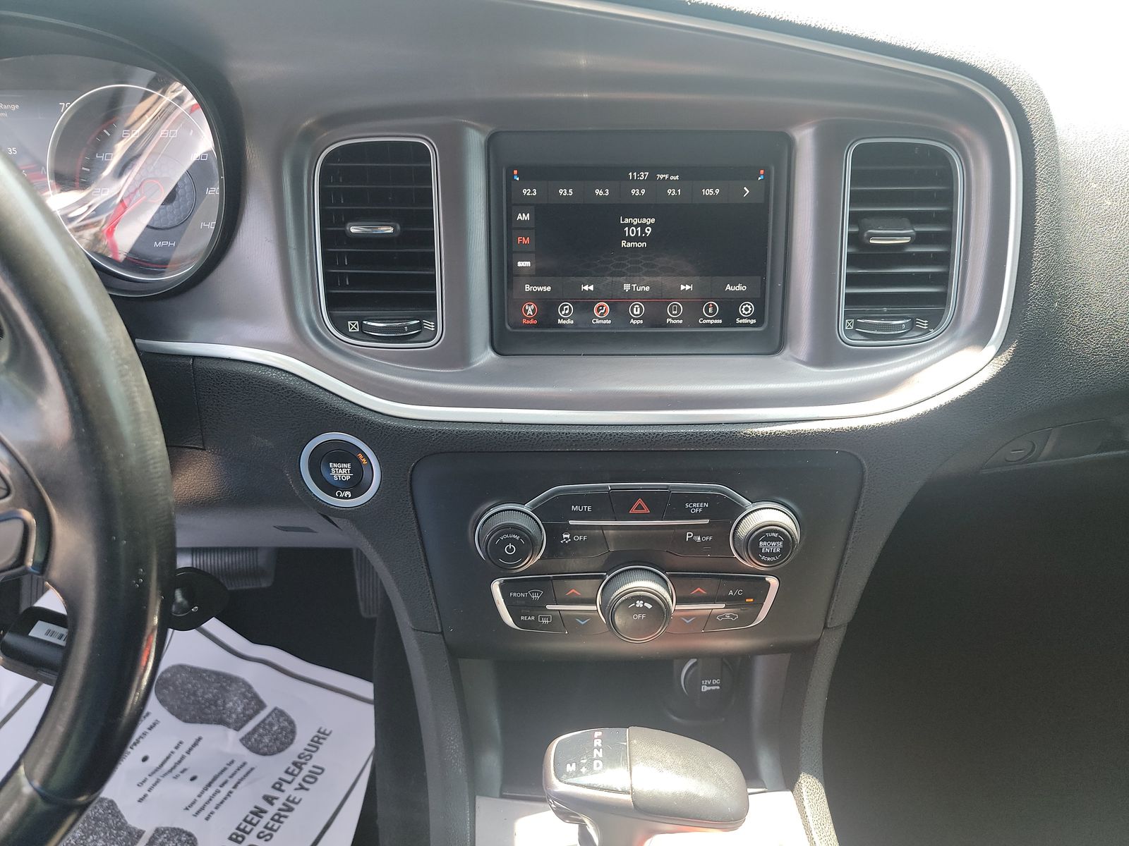 2019 Dodge Charger SXT RWD