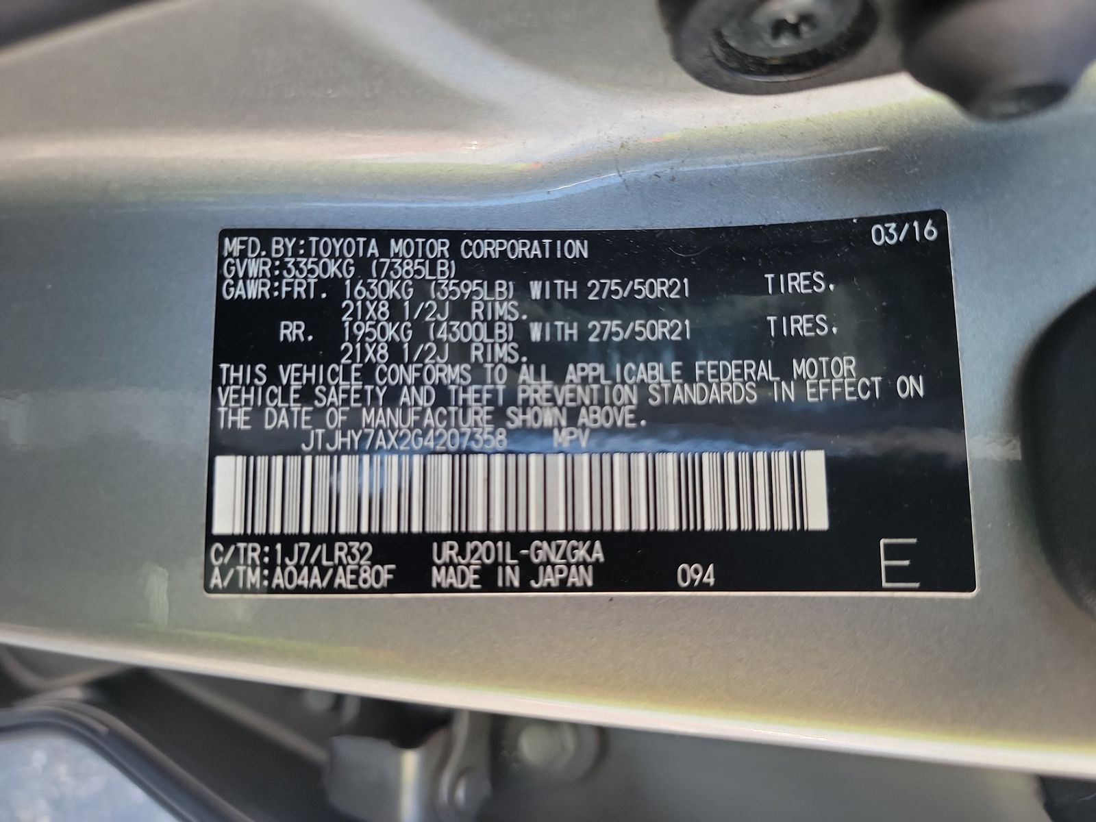 2016 Lexus LX LX 570 AWD