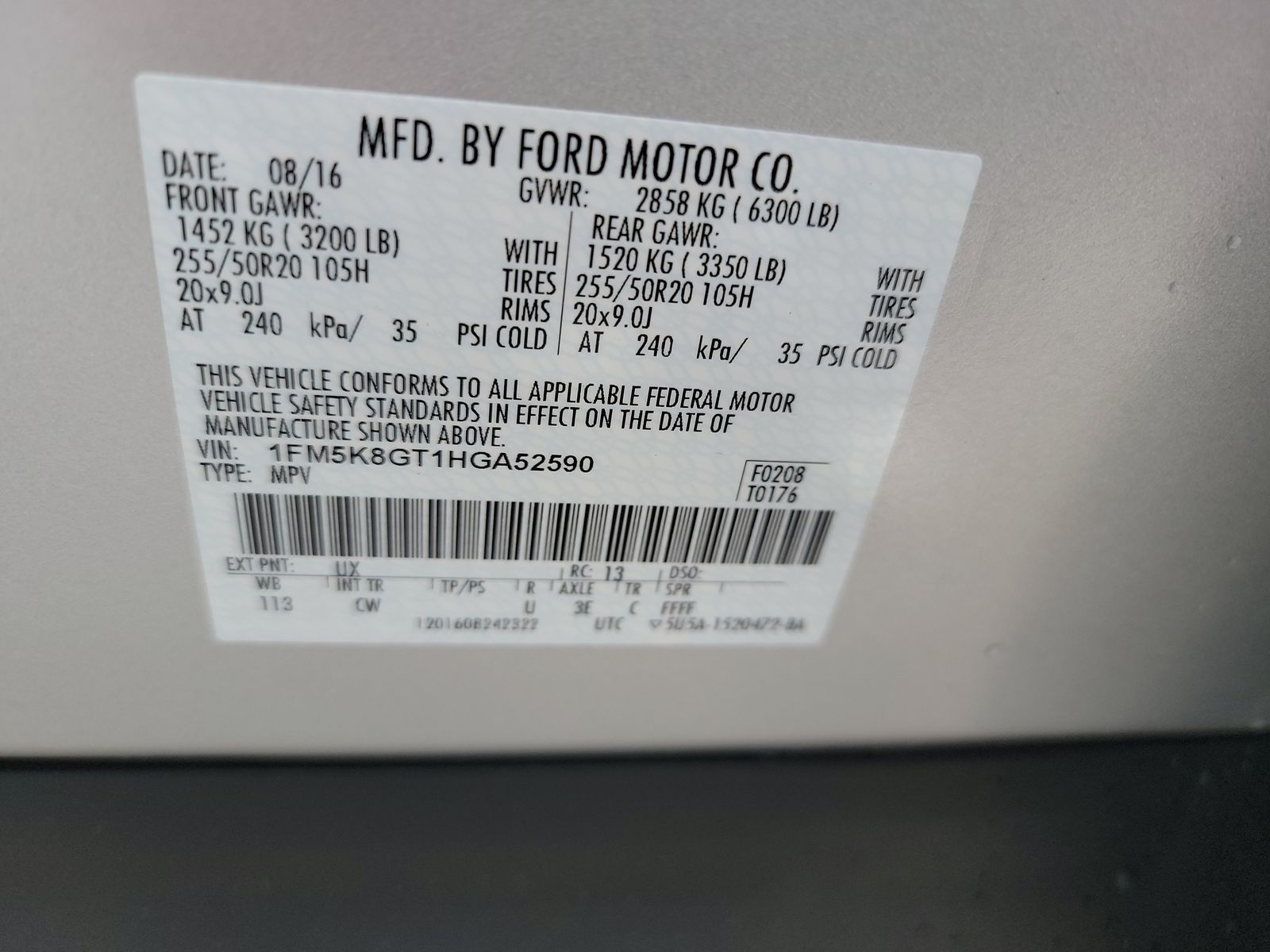 2017 Ford Explorer Sport AWD