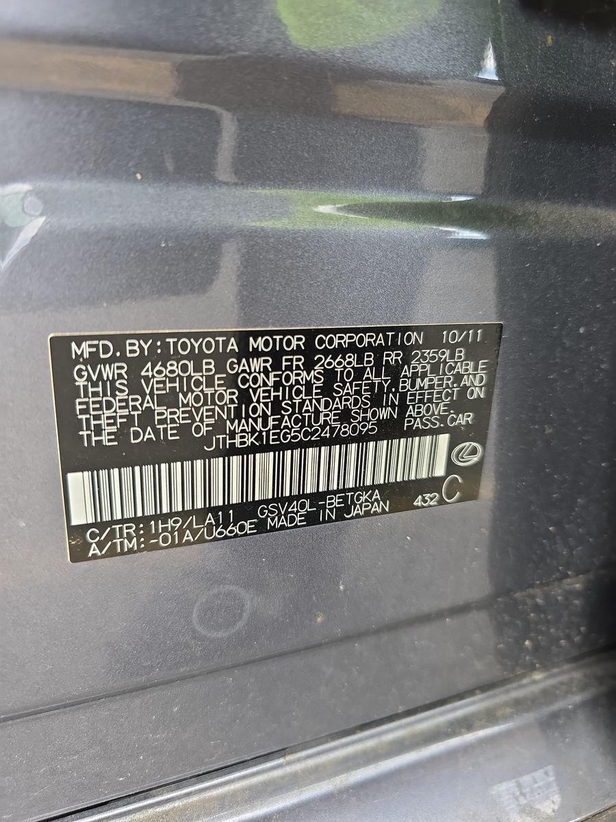 2012 Lexus ES ES 350 FWD