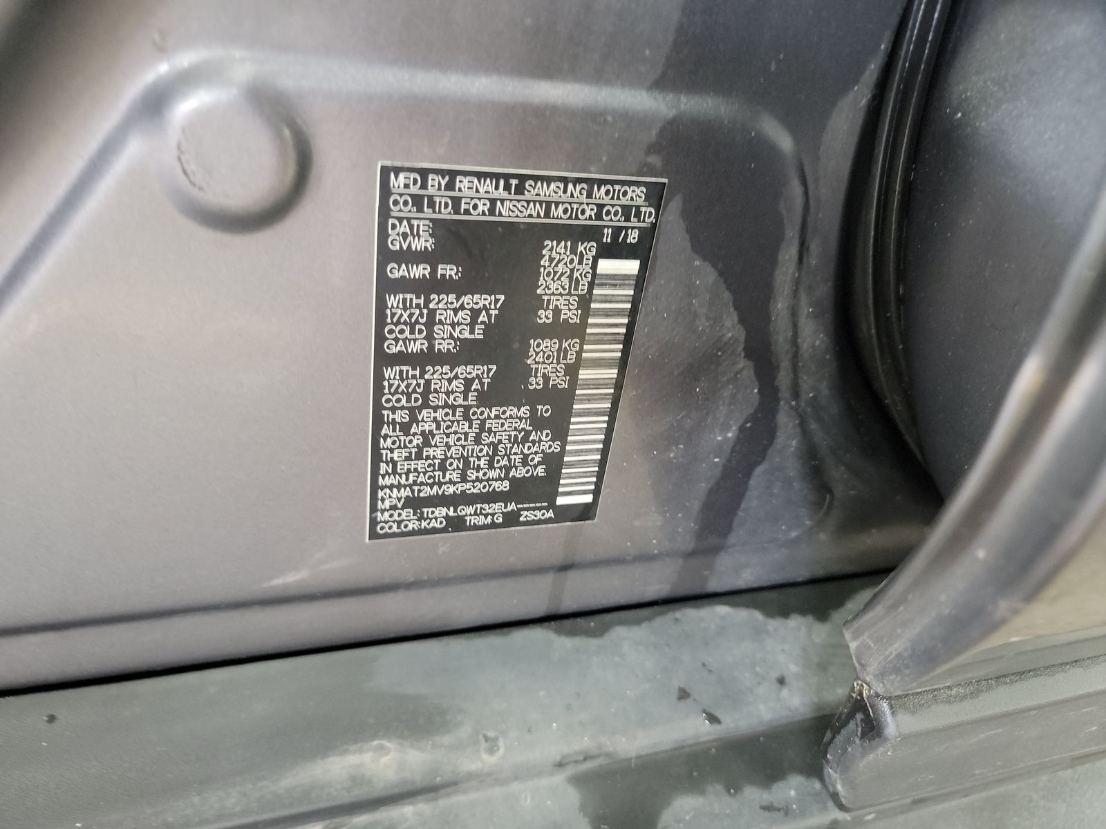2019 Nissan Rogue SV AWD