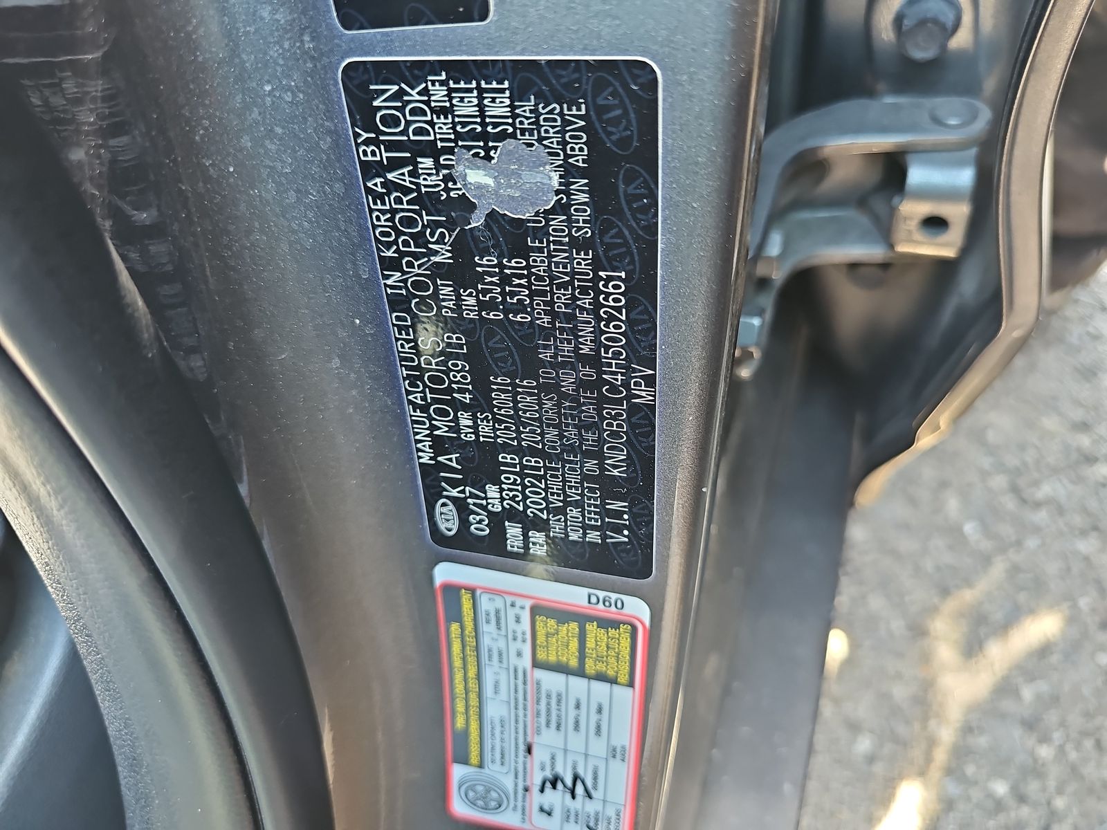 2017 Kia Niro LX FWD