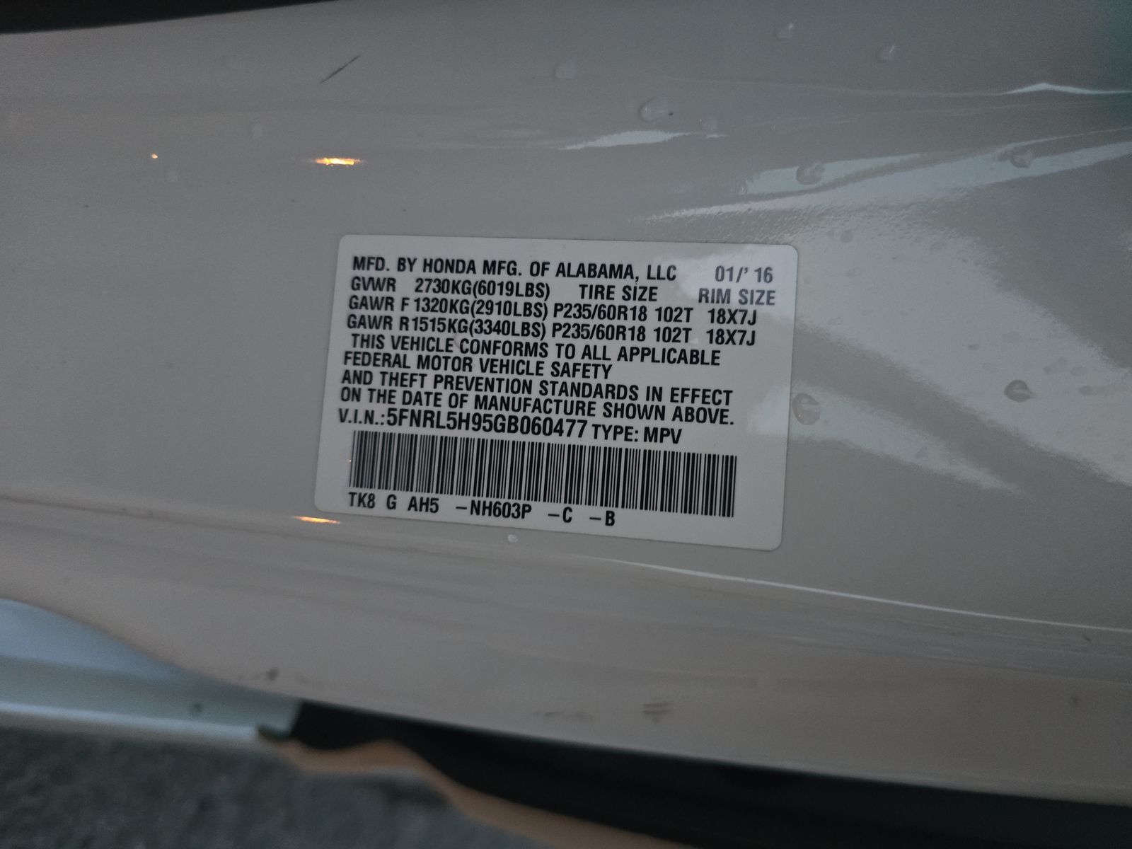 2016 Honda Odyssey Touring Elite FWD