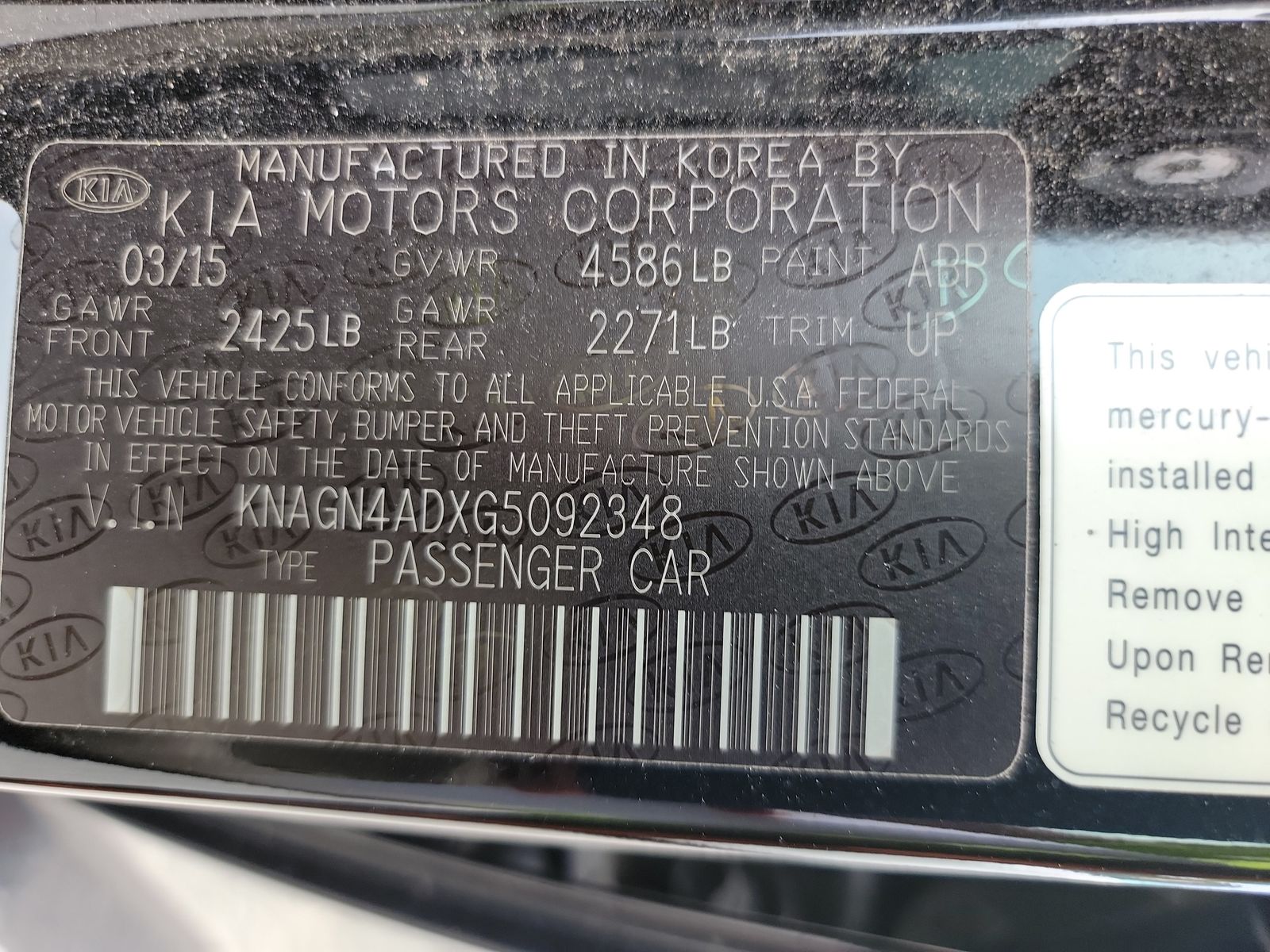 2016 Kia Optima Hybrid EX FWD