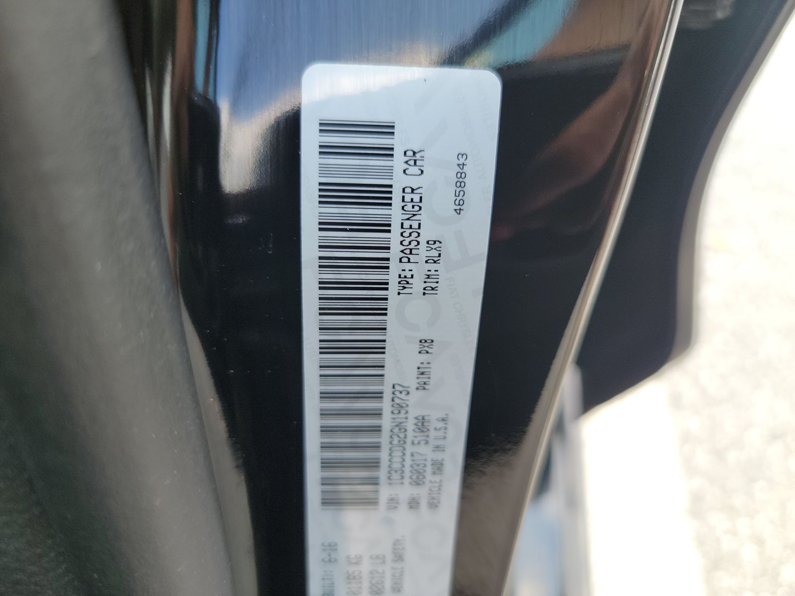 2016 Chrysler 200 S AWD