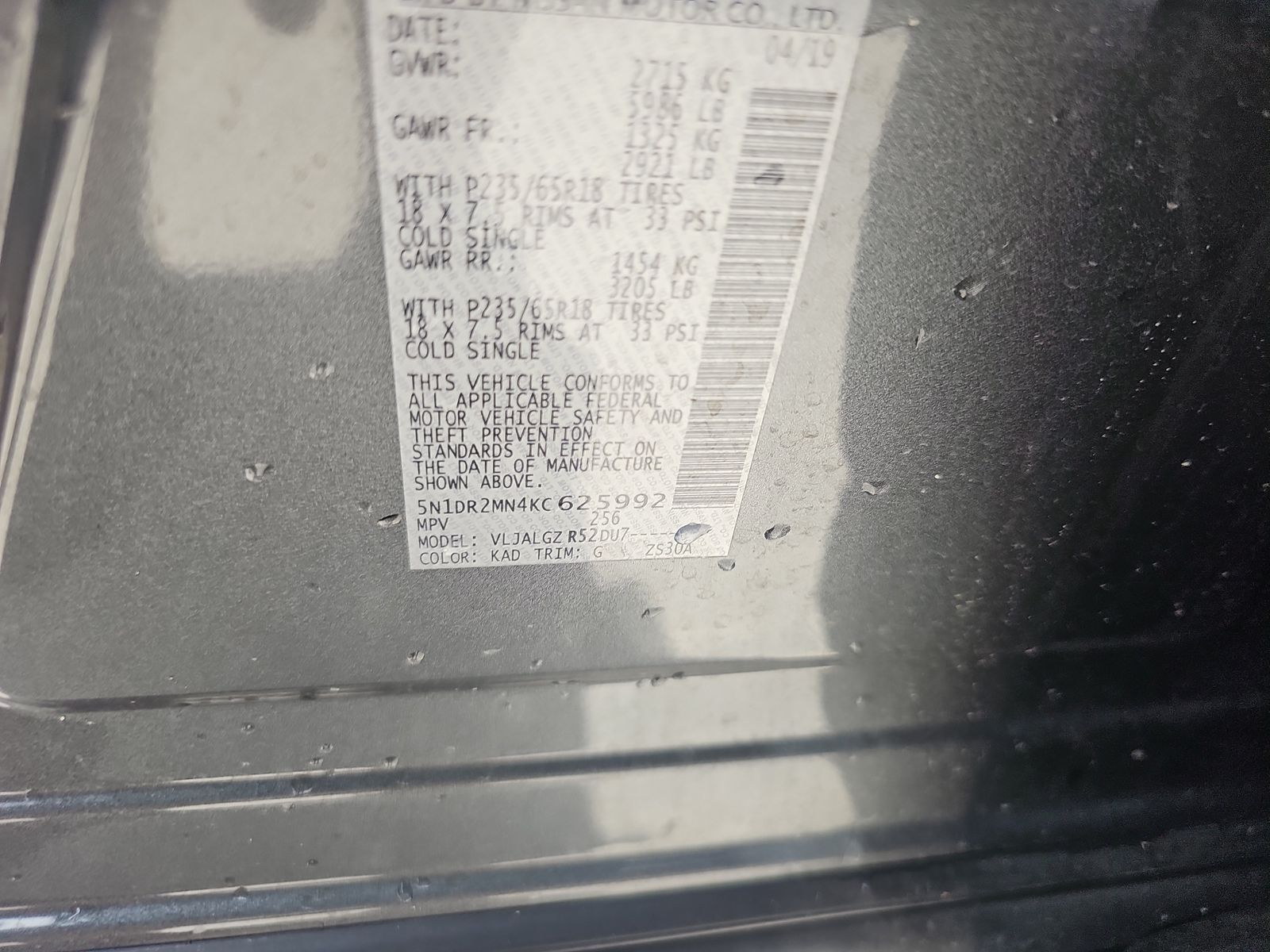 2019 Nissan Pathfinder SL FWD