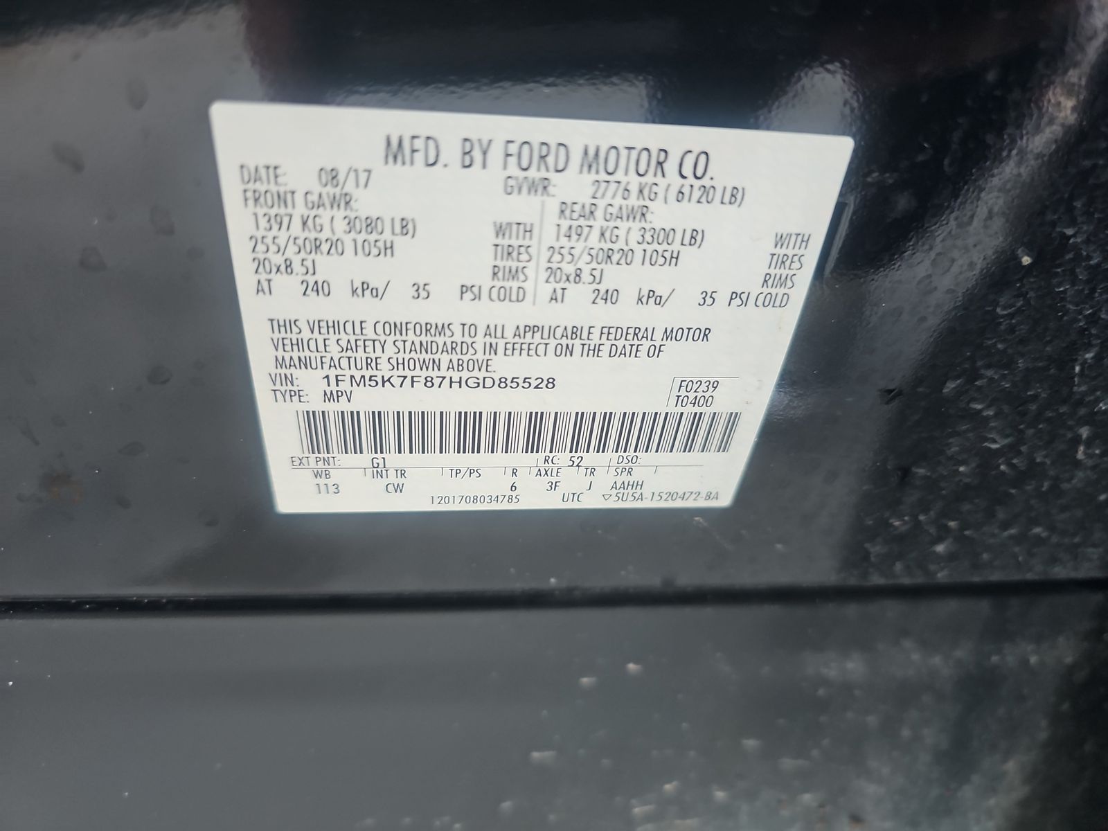 2017 Ford Explorer Limited FWD