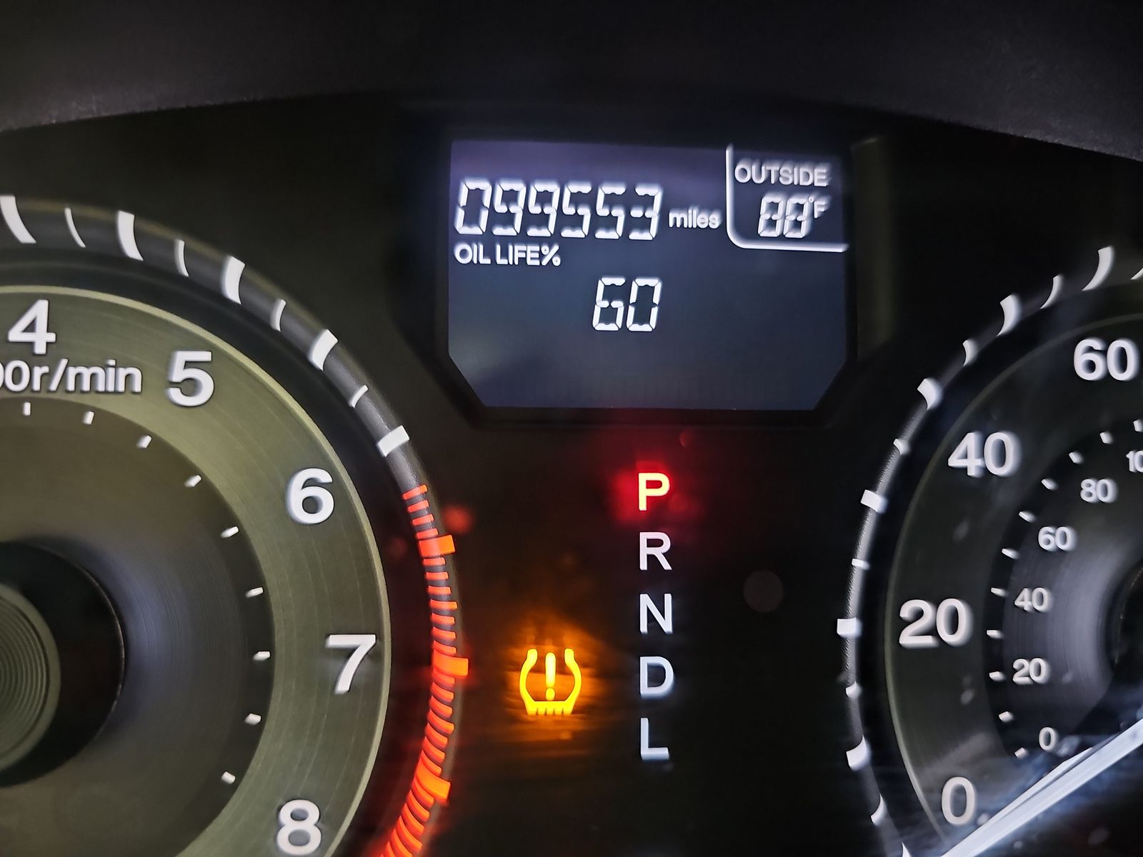2016 Honda Odyssey EX-L FWD