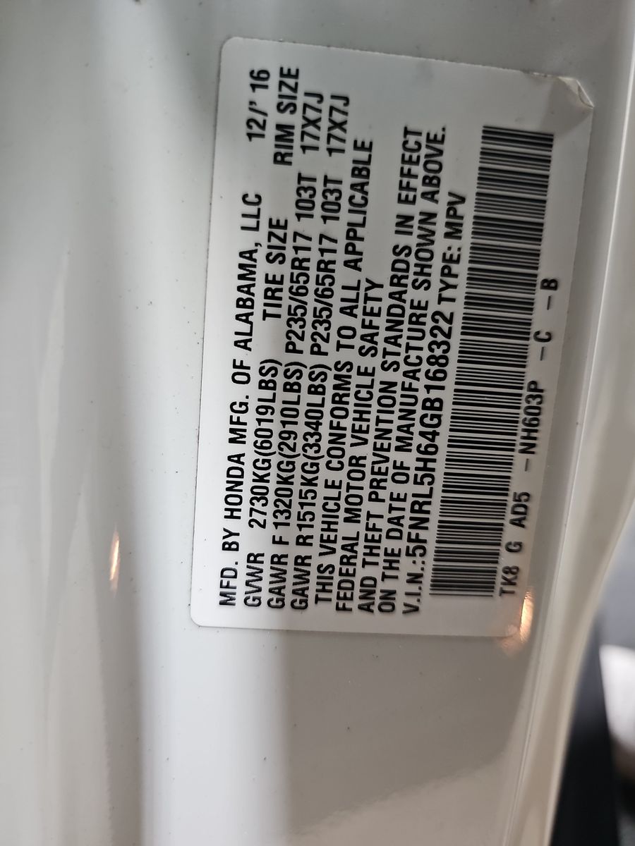 2016 Honda Odyssey EX-L FWD