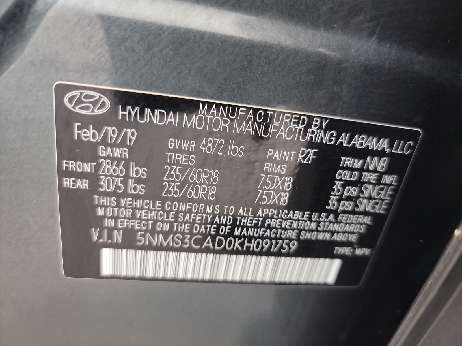 2019 Hyundai Santa Fe SEL Plus AWD