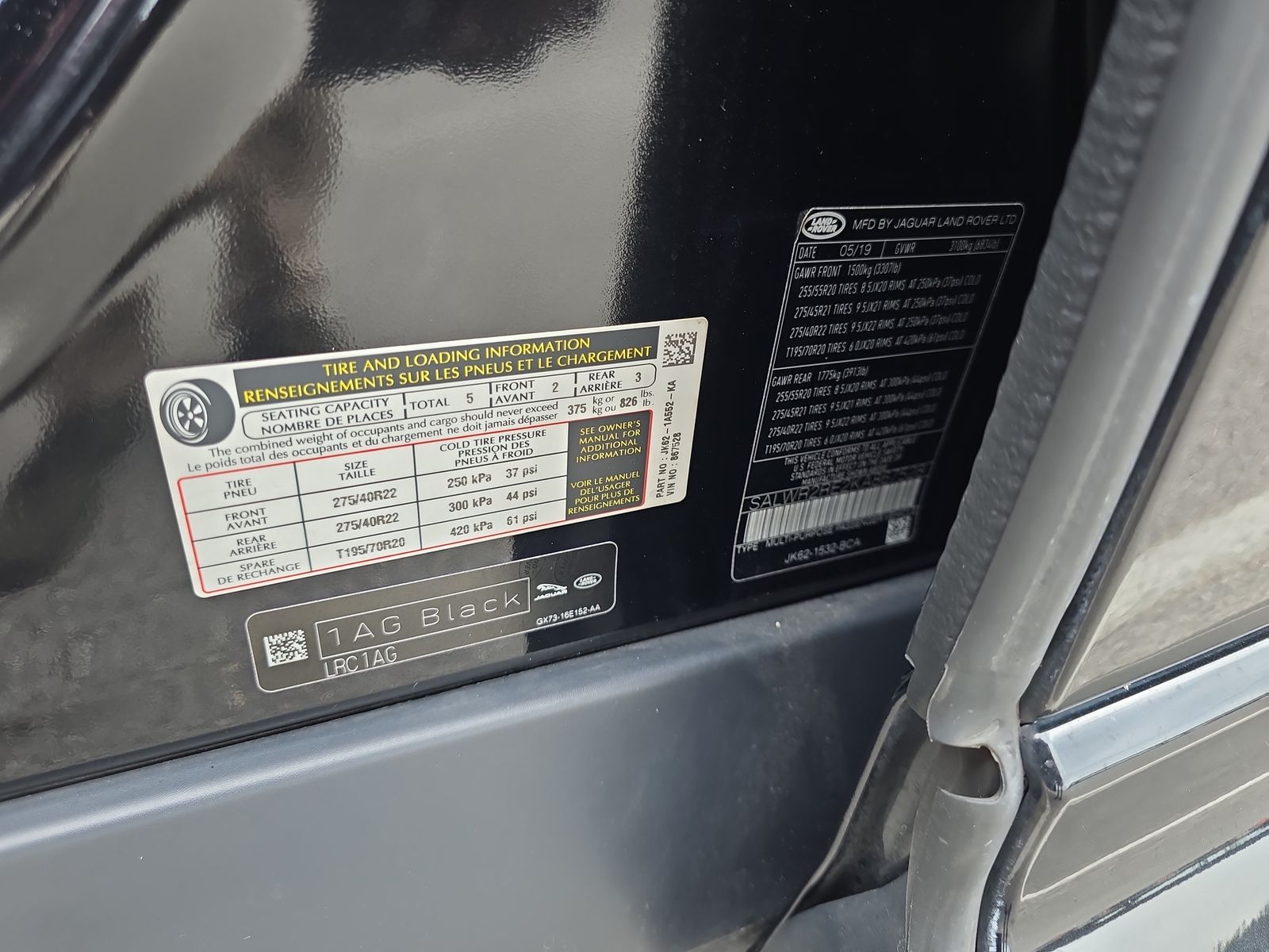 2019 Land Rover Range Rover Sport Supercharged Dynamic AWD