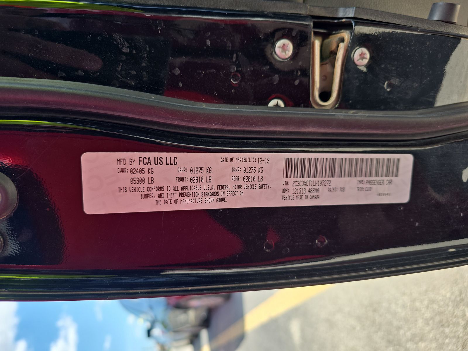 2020 Dodge Charger R/T RWD