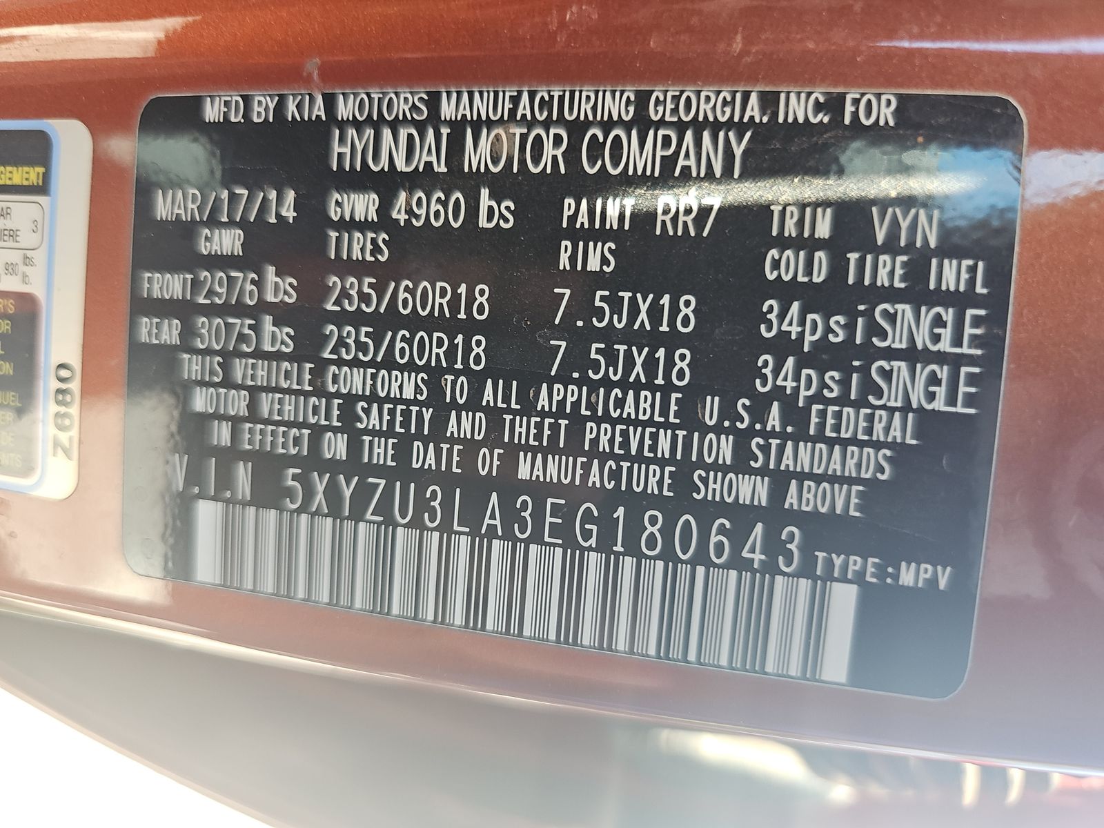 2014 Hyundai Santa Fe Sport 2.0T FWD