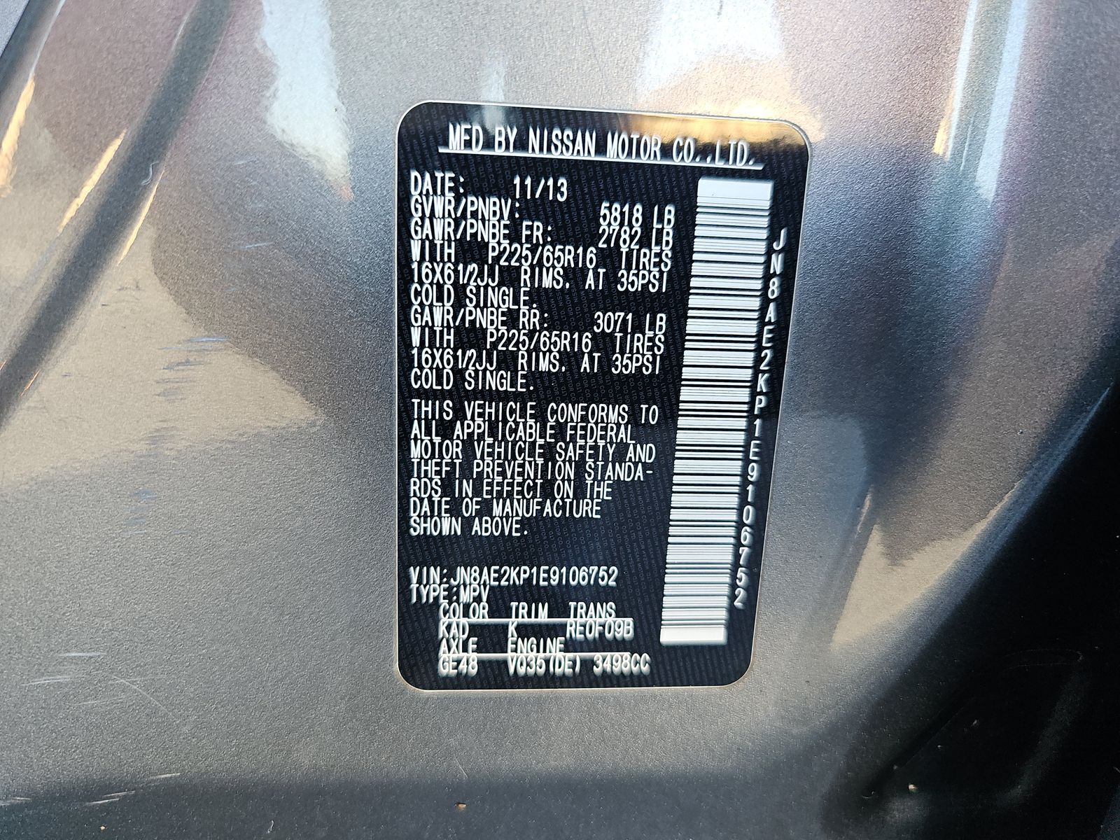 2014 Nissan Quest S FWD