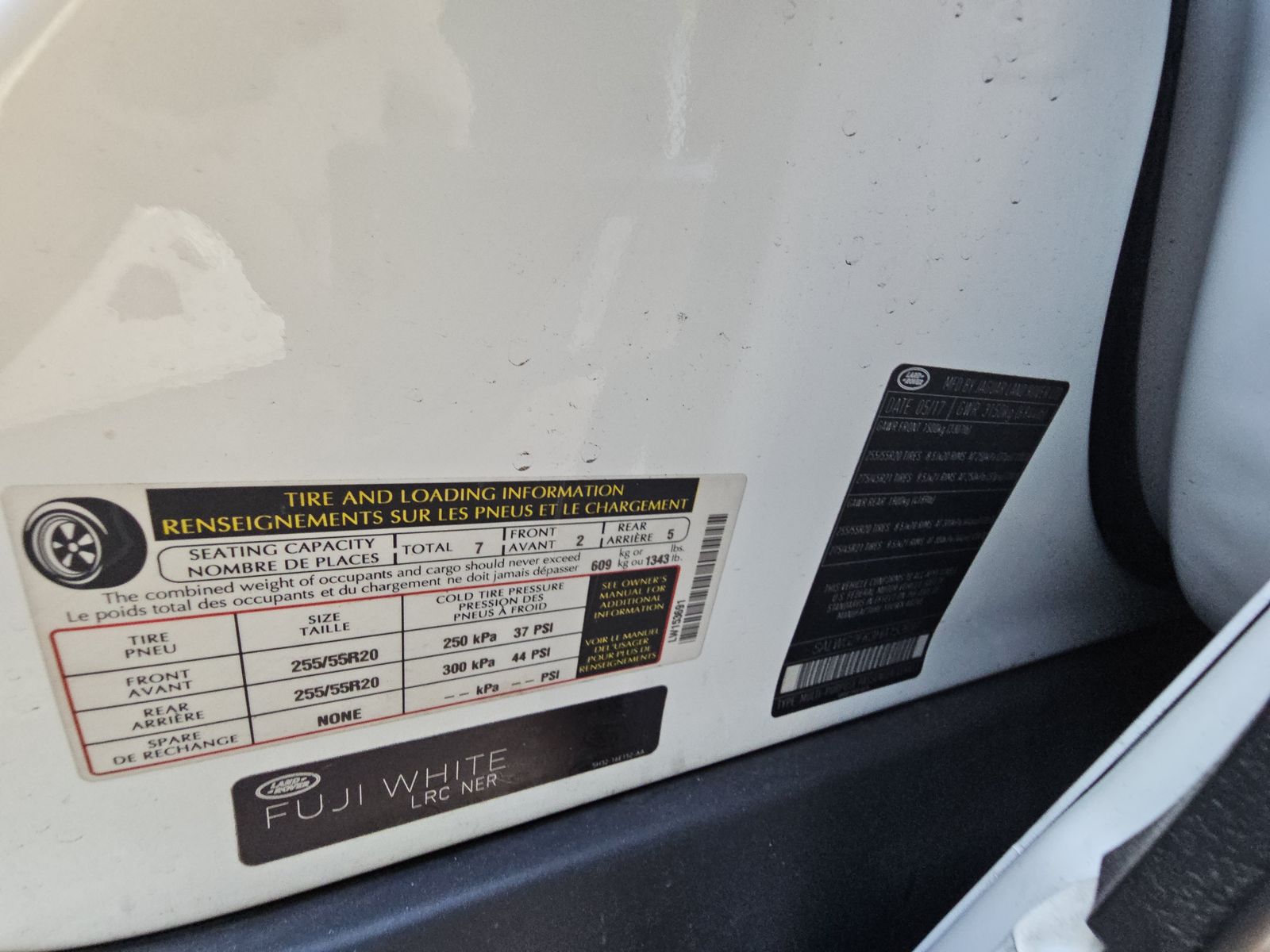 2017 Land Rover Range Rover Sport SE AWD