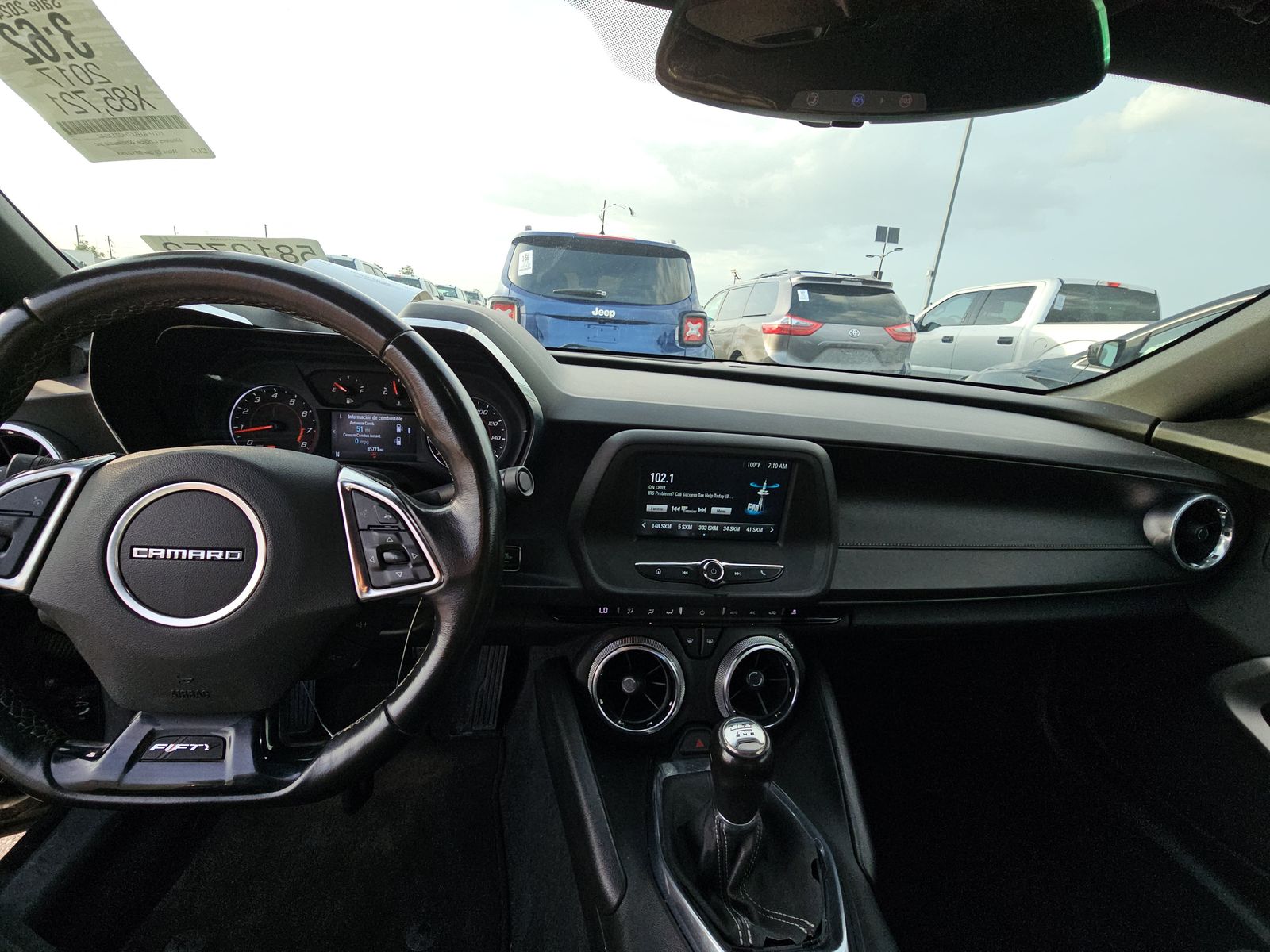 2017 Chevrolet Camaro 1LS FWD