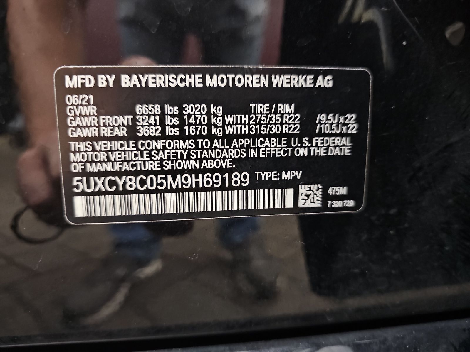 2021 BMW X6 M50i AWD