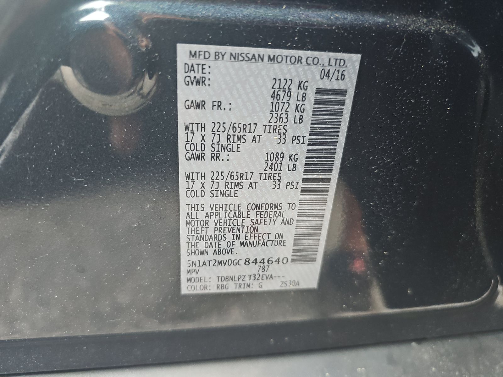 2016 Nissan Rogue S AWD