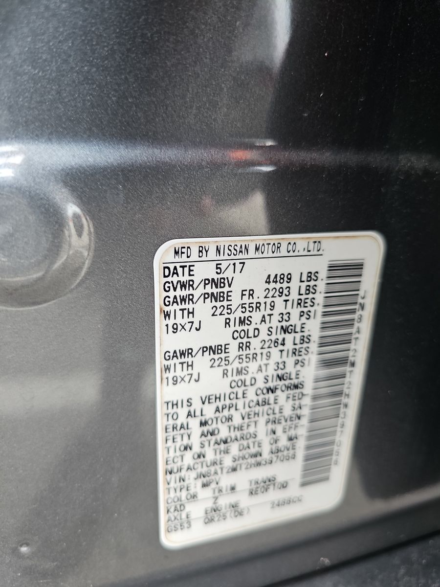 2017 Nissan Rogue SL FWD