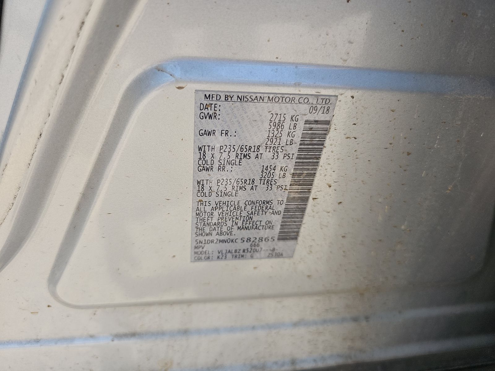 2019 Nissan Pathfinder S FWD