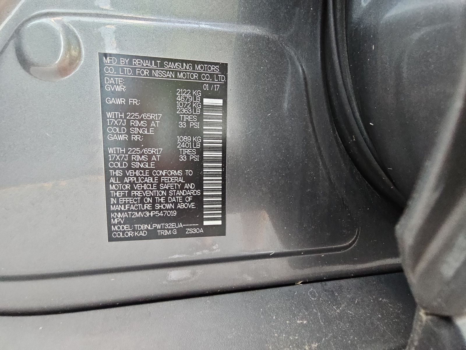 2017 Nissan Rogue S AWD