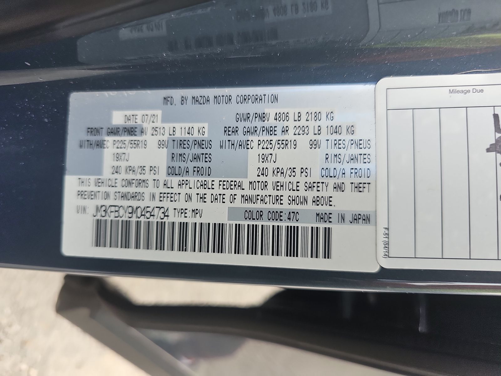 2021 MAZDA CX-5 Carbon Edition Turbo AWD